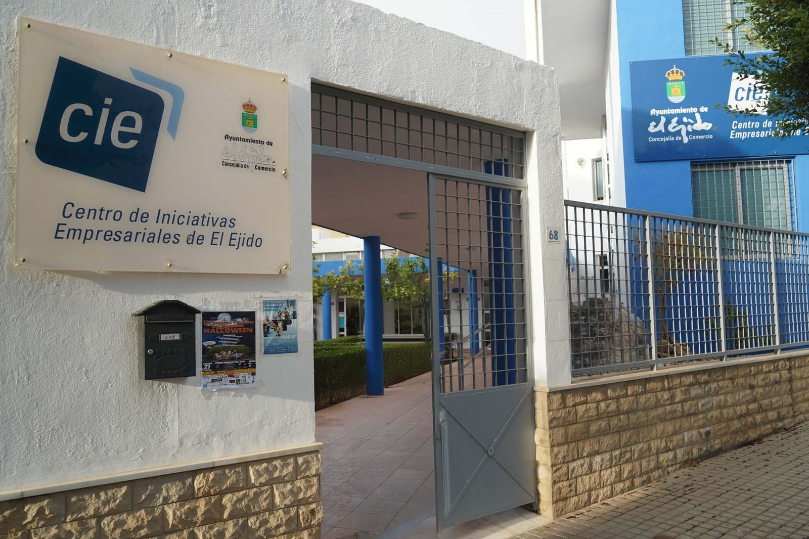 Entrada del Centro de Iniciativas Empresariales de El Ejido